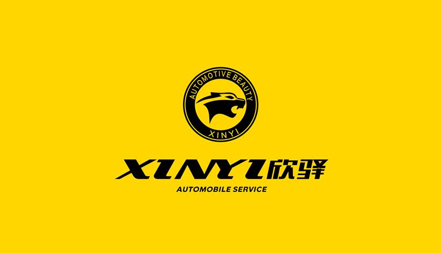 德昌县包装设计公司为品牌重塑确保成功的步骤