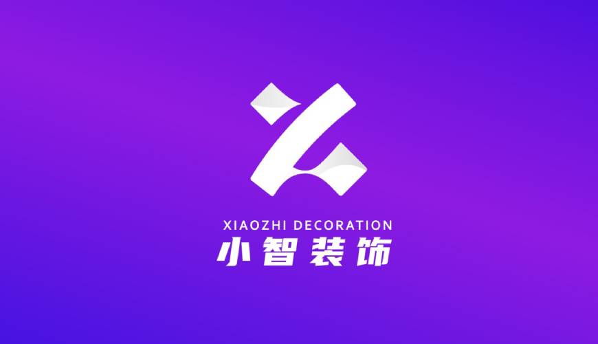 德昌县包装设计关于品牌识别的未来探索